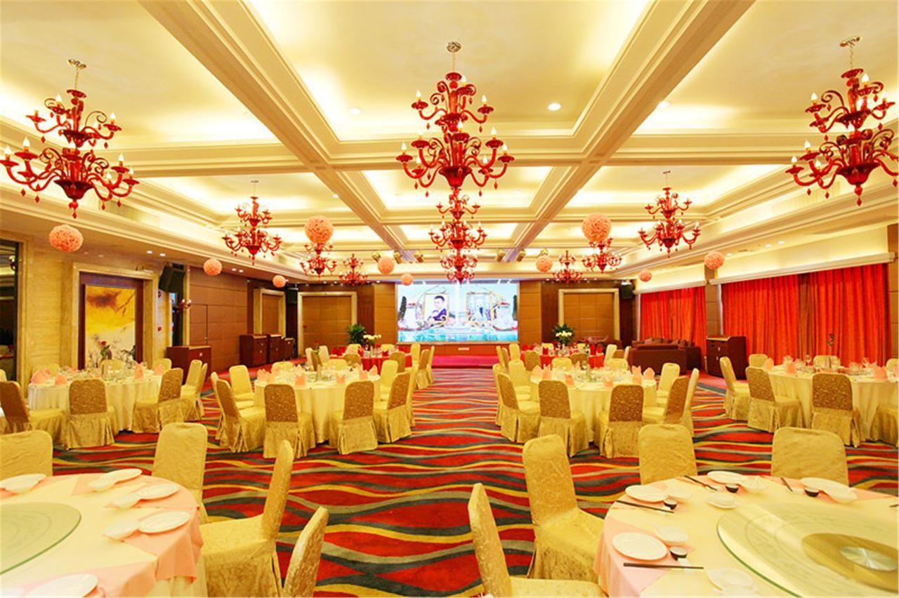 Ramada Meizhou Meizhou  Exteriör bild