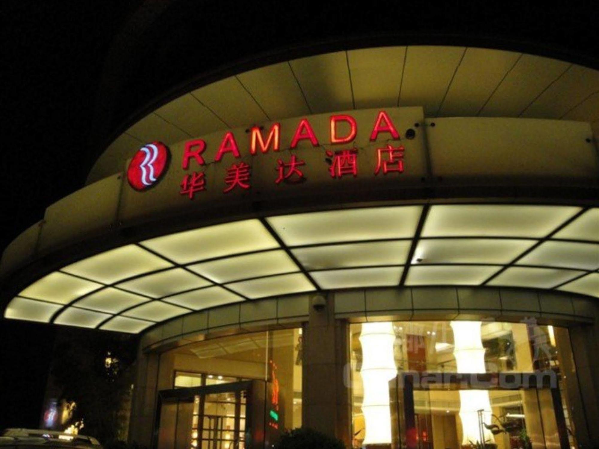 Ramada Meizhou Meizhou  Exteriör bild